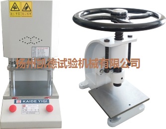 環(huán)剛度試驗機的實驗步驟及及日常維護(hù)的相關(guān)知識