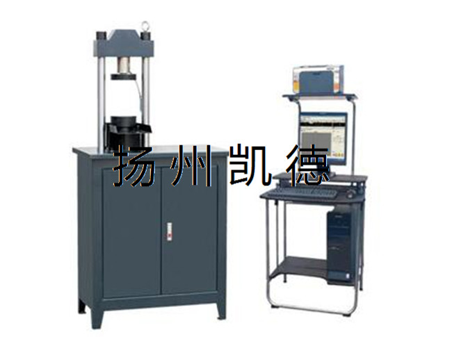 萬能材料試驗(yàn)機(jī)的維護(hù)知識有哪些？