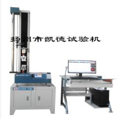 材料試驗機會產(chǎn)生誤差的原因